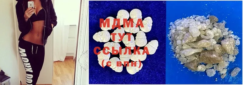 кракен ссылки  Нижний Ломов  MDMA crystal 