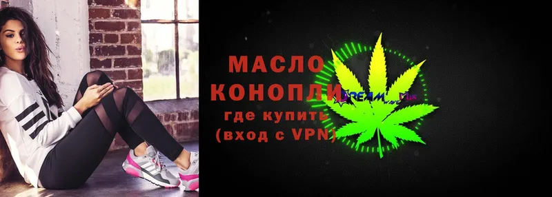 ТГК THC oil  как найти наркотики  blacksprut ТОР  Нижний Ломов 